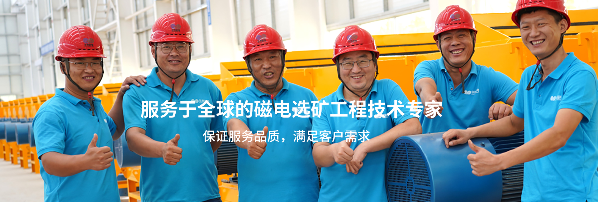 win·必赢(中国区)唯一官方网站-Bwin官方授权入口